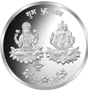 SILVER COINS